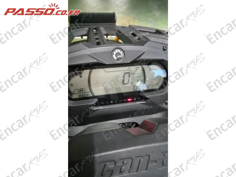 BRP Can-Am Outlander Max ST P 1000 - фото 4