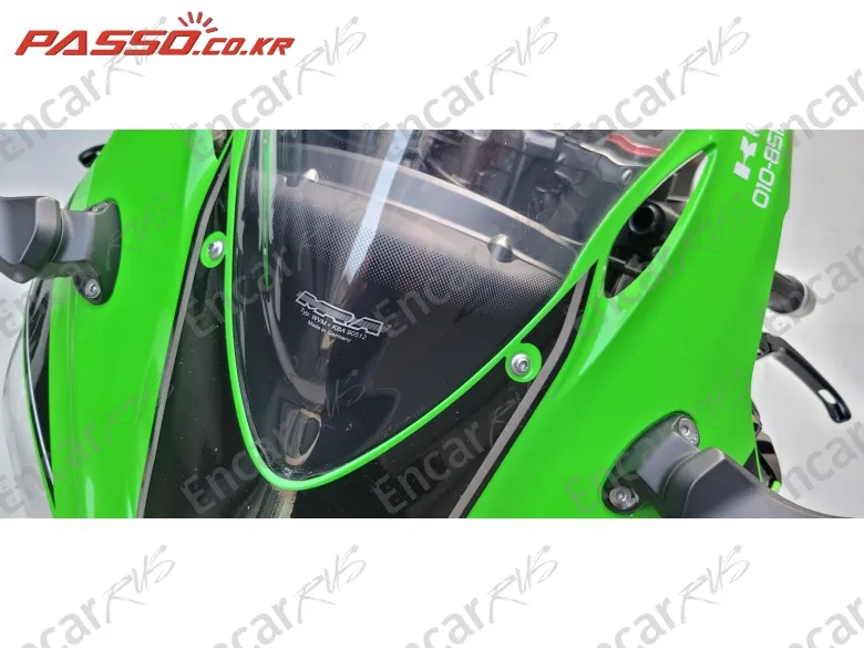  ZX 10 R ABS