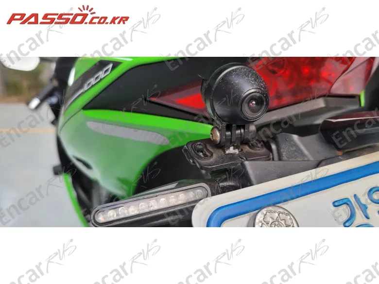  ZX 10 R ABS