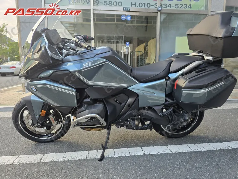 BMW R 1300 RT - фото 1