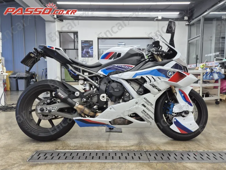 BMW S 1000 RR - фото 0