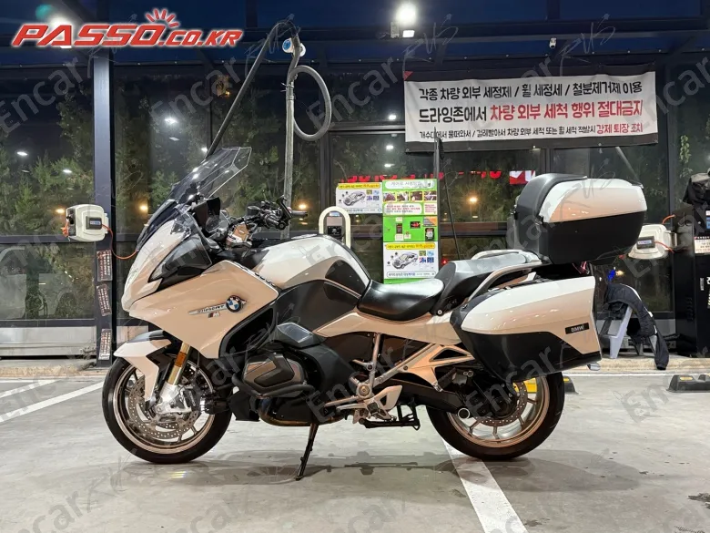 BMW R 1250 RT - фото 1
