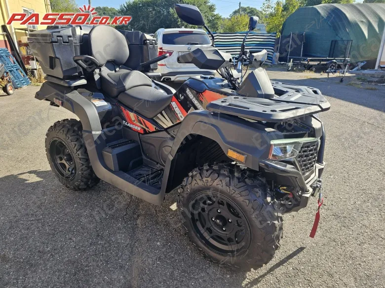 Others ATV - фото 0
