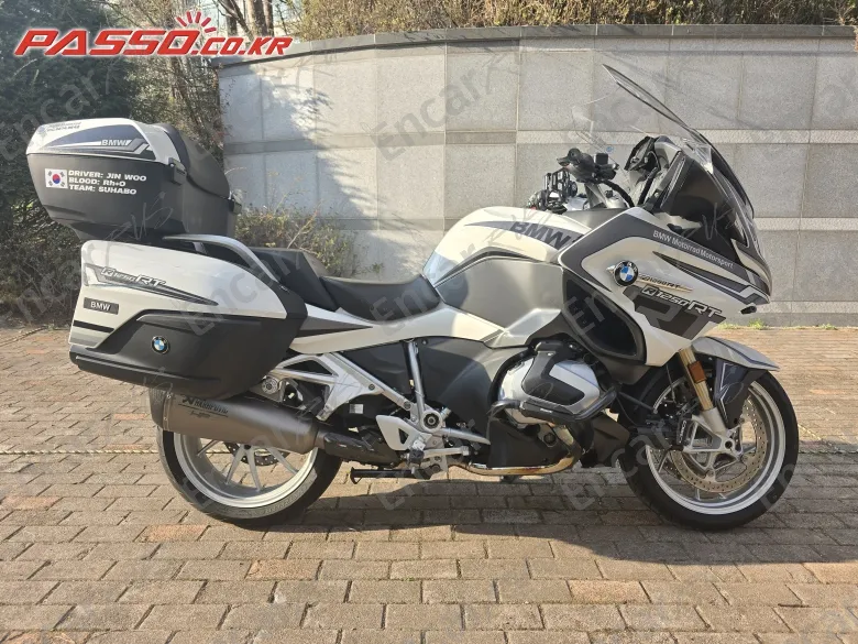 BMW R 1250 RT - фото 0